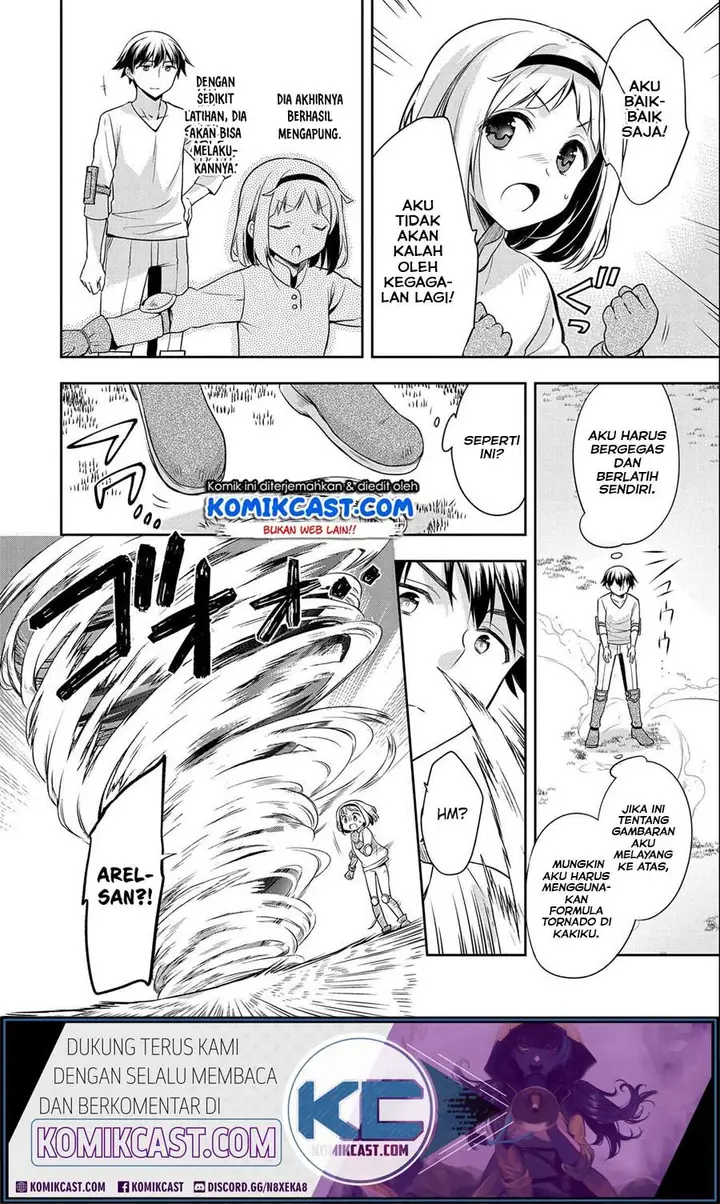 image-komik-mushoku-no-eiyuu-betsu-ni-skill-nanka-iranakattan-daga-chapter-16-12/26