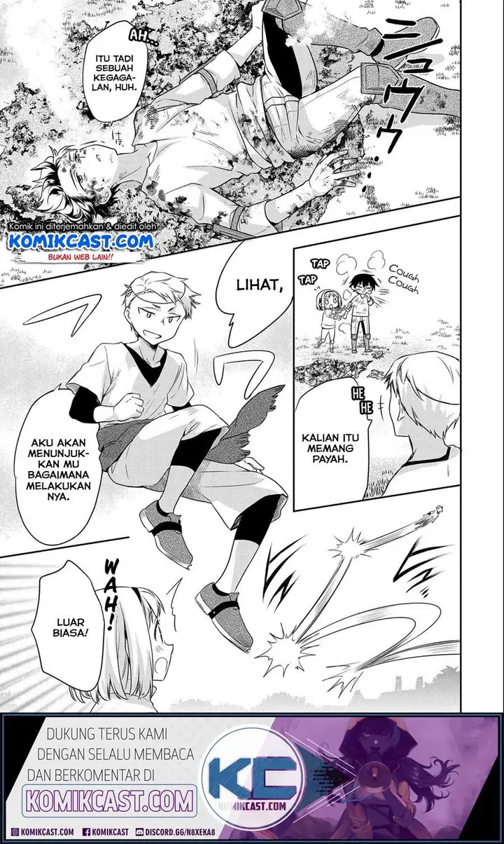 image-komik-mushoku-no-eiyuu-betsu-ni-skill-nanka-iranakattan-daga-chapter-16-13/26