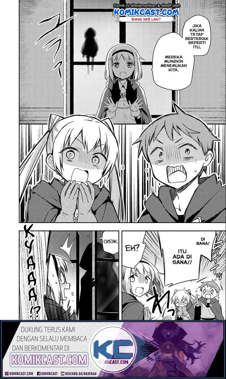 image-komik-mushoku-no-eiyuu-betsu-ni-skill-nanka-iranakattan-daga-chapter-16-18/26