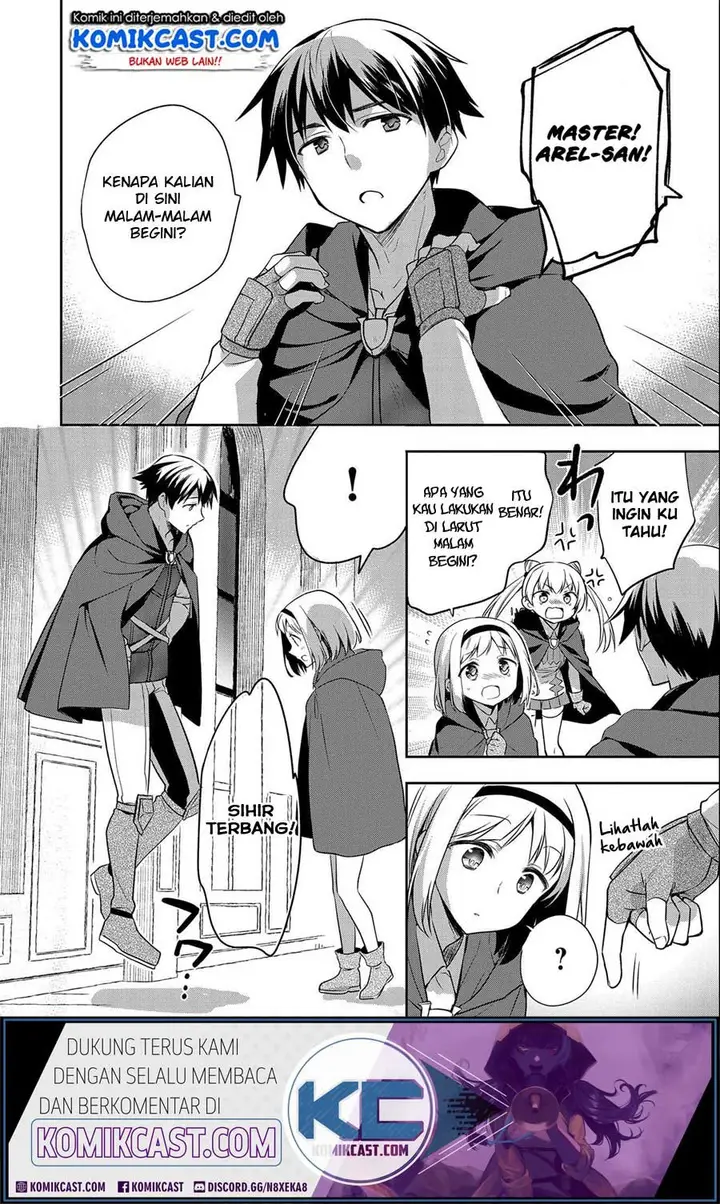 image-komik-mushoku-no-eiyuu-betsu-ni-skill-nanka-iranakattan-daga-chapter-16-20/26