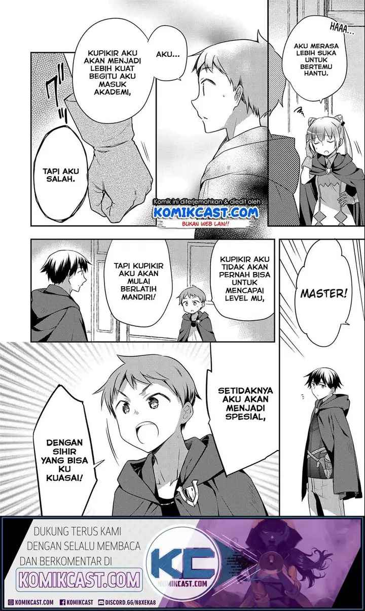 image-komik-mushoku-no-eiyuu-betsu-ni-skill-nanka-iranakattan-daga-chapter-16-22/26