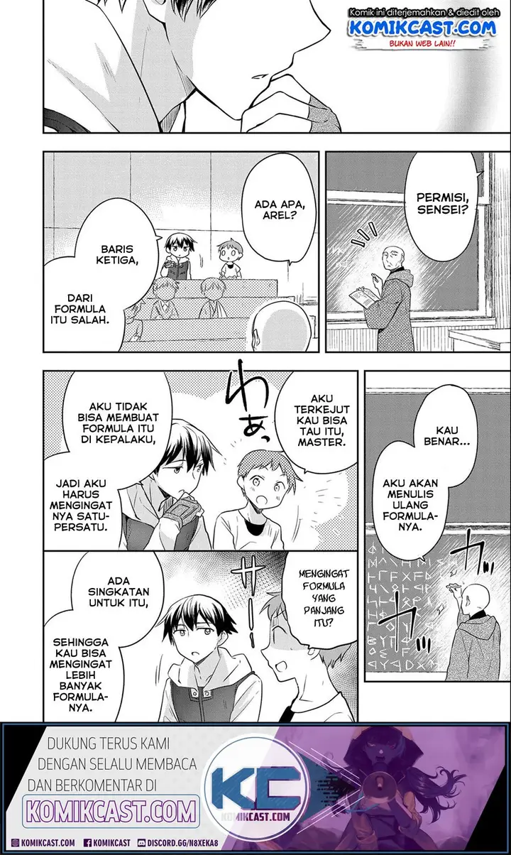 image-komik-mushoku-no-eiyuu-betsu-ni-skill-nanka-iranakattan-daga-chapter-17-2/26