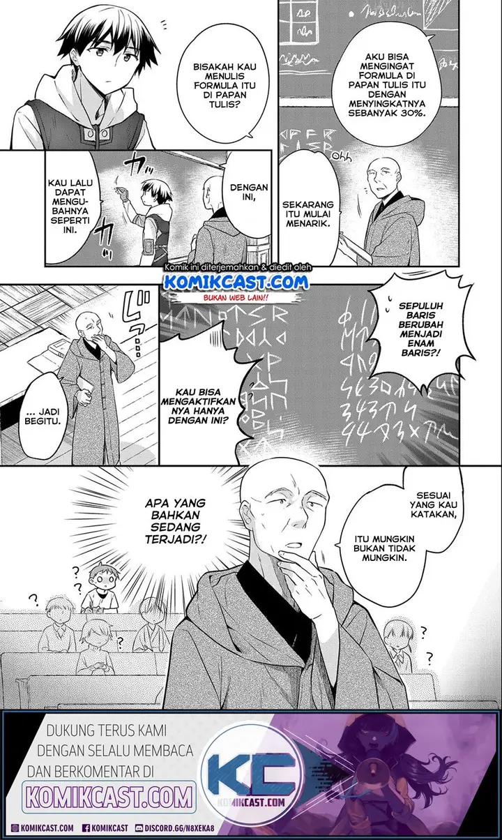image-komik-mushoku-no-eiyuu-betsu-ni-skill-nanka-iranakattan-daga-chapter-17-3/26