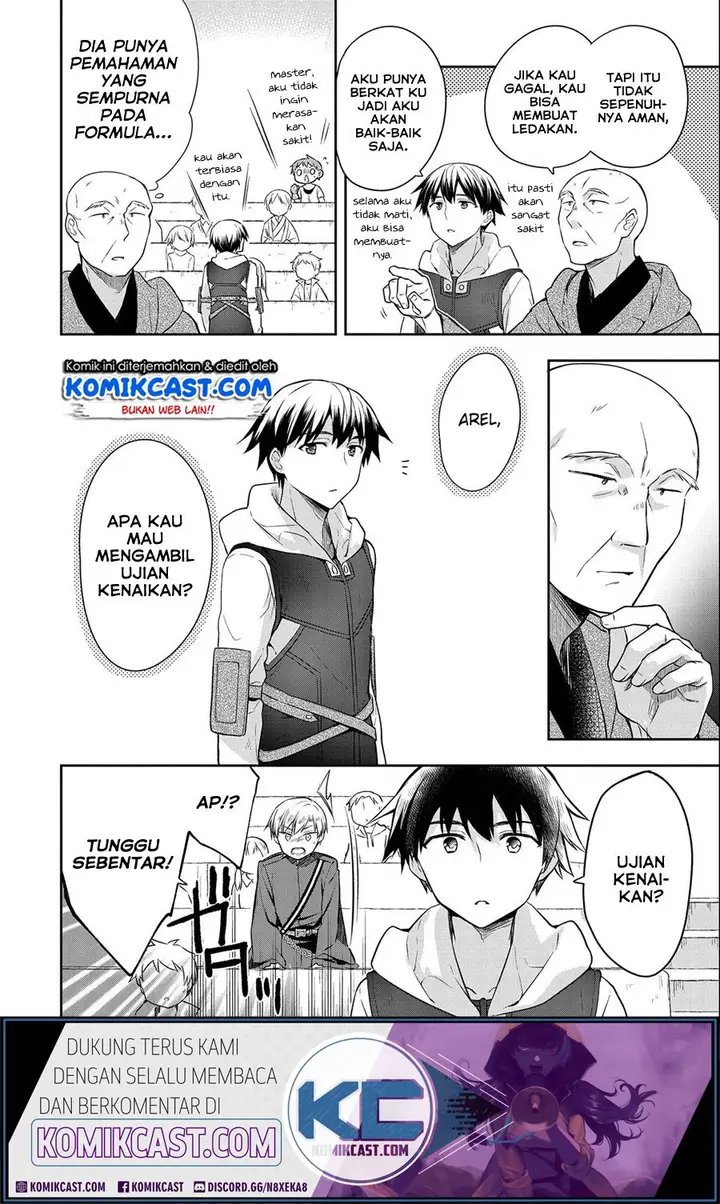 image-komik-mushoku-no-eiyuu-betsu-ni-skill-nanka-iranakattan-daga-chapter-17-4/26