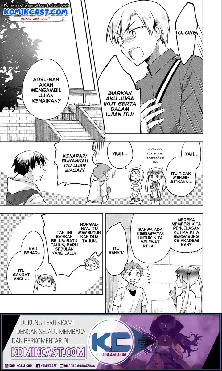 image-komik-mushoku-no-eiyuu-betsu-ni-skill-nanka-iranakattan-daga-chapter-17-5/26