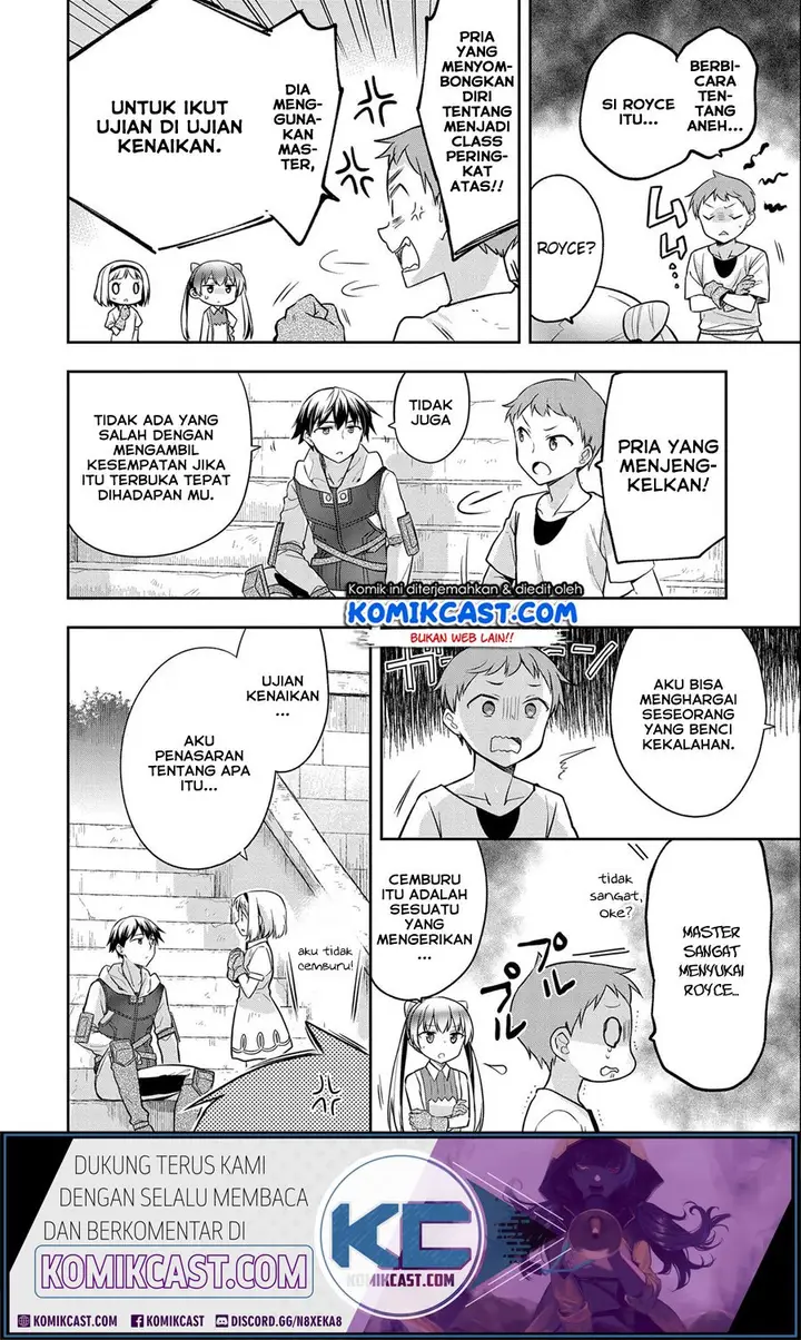 image-komik-mushoku-no-eiyuu-betsu-ni-skill-nanka-iranakattan-daga-chapter-17-6/26