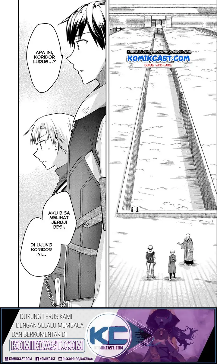 image-komik-mushoku-no-eiyuu-betsu-ni-skill-nanka-iranakattan-daga-chapter-17-8/26