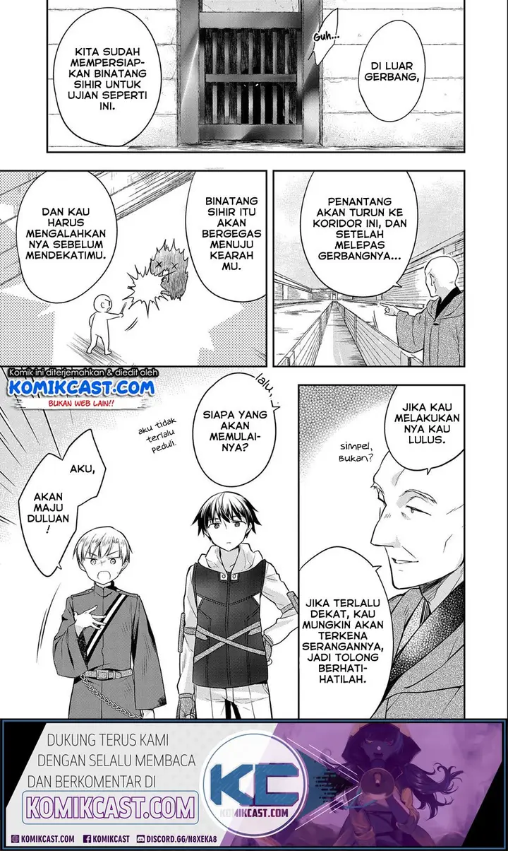 image-komik-mushoku-no-eiyuu-betsu-ni-skill-nanka-iranakattan-daga-chapter-17-9/26