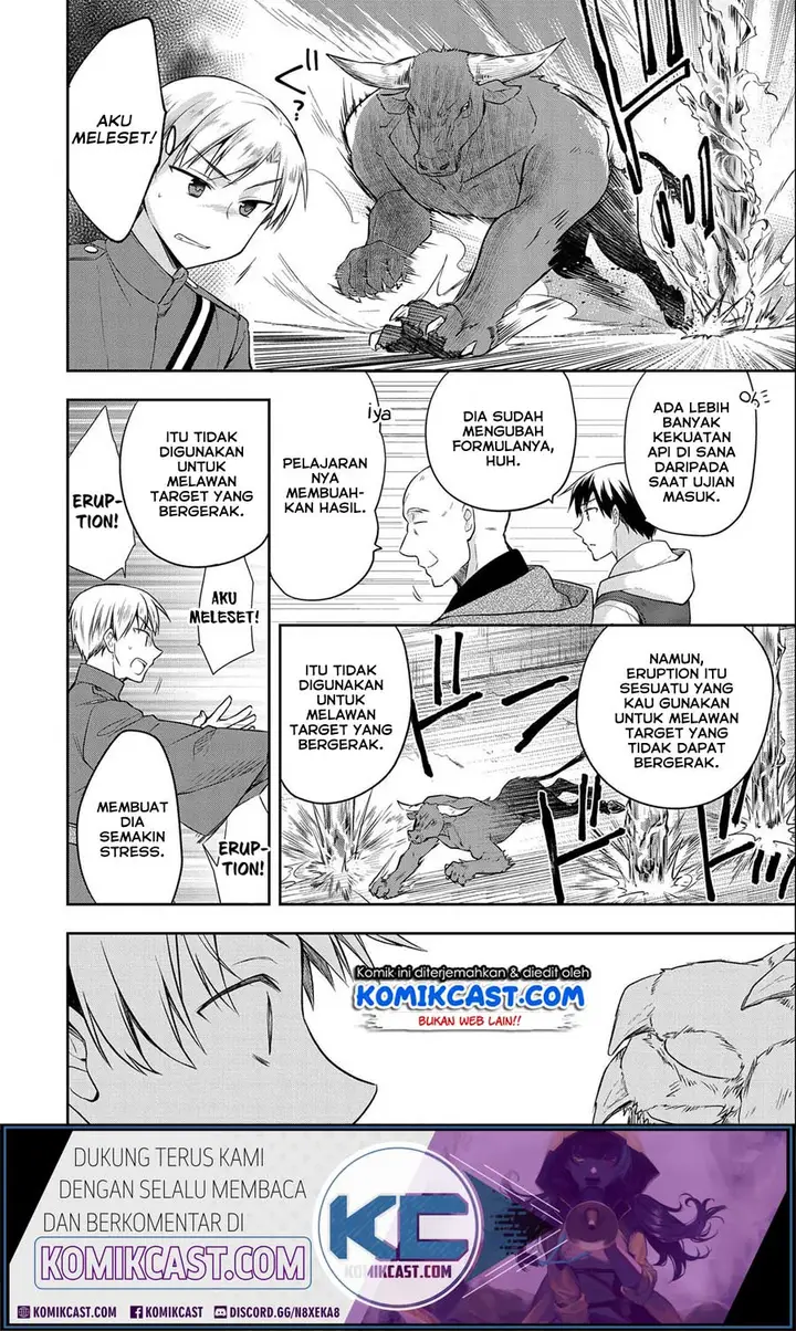 image-komik-mushoku-no-eiyuu-betsu-ni-skill-nanka-iranakattan-daga-chapter-17-12/26