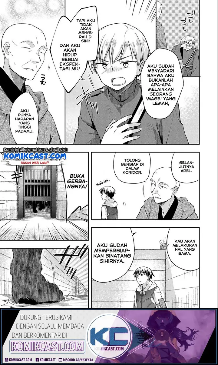 image-komik-mushoku-no-eiyuu-betsu-ni-skill-nanka-iranakattan-daga-chapter-17-15/26
