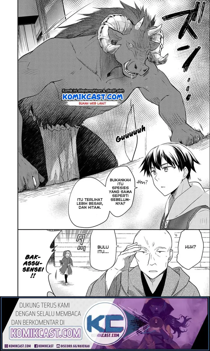 image-komik-mushoku-no-eiyuu-betsu-ni-skill-nanka-iranakattan-daga-chapter-17-16/26