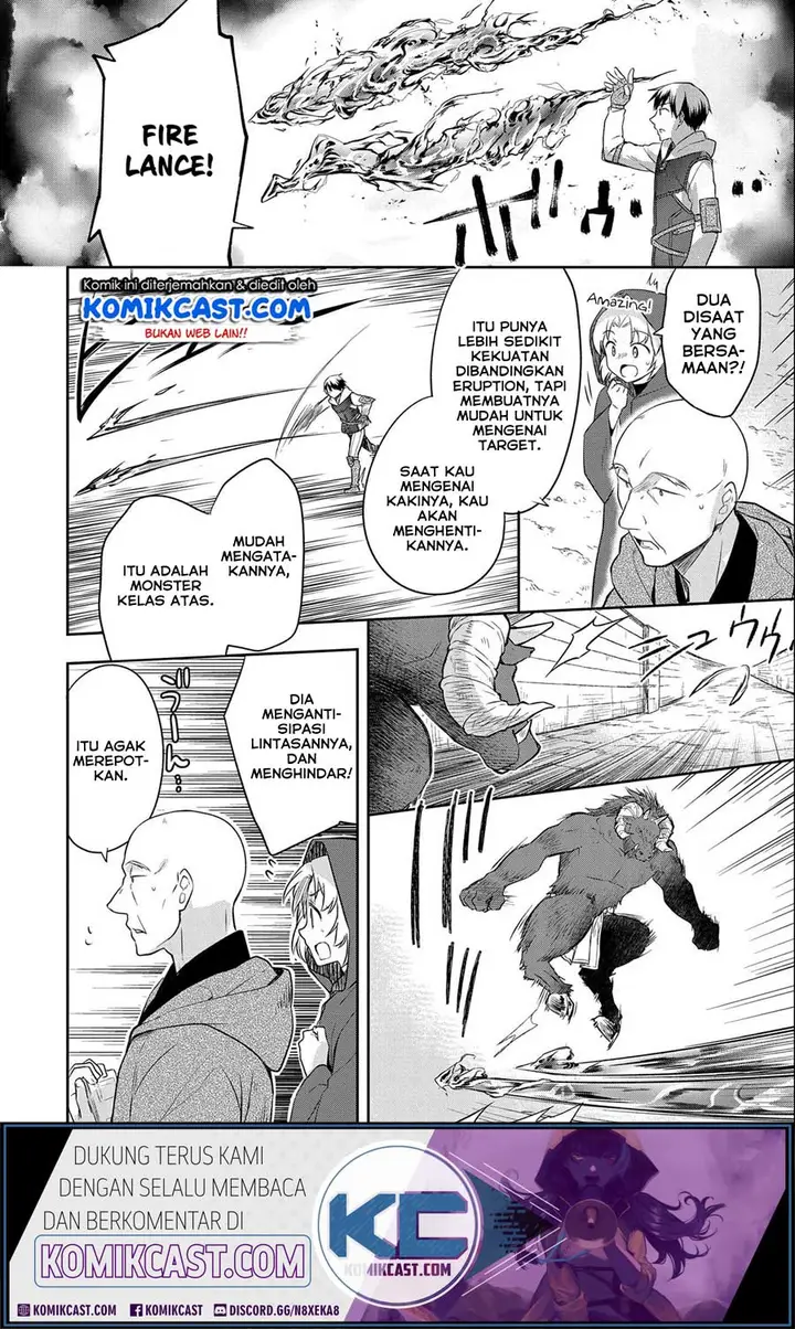 image-komik-mushoku-no-eiyuu-betsu-ni-skill-nanka-iranakattan-daga-chapter-17-18/26