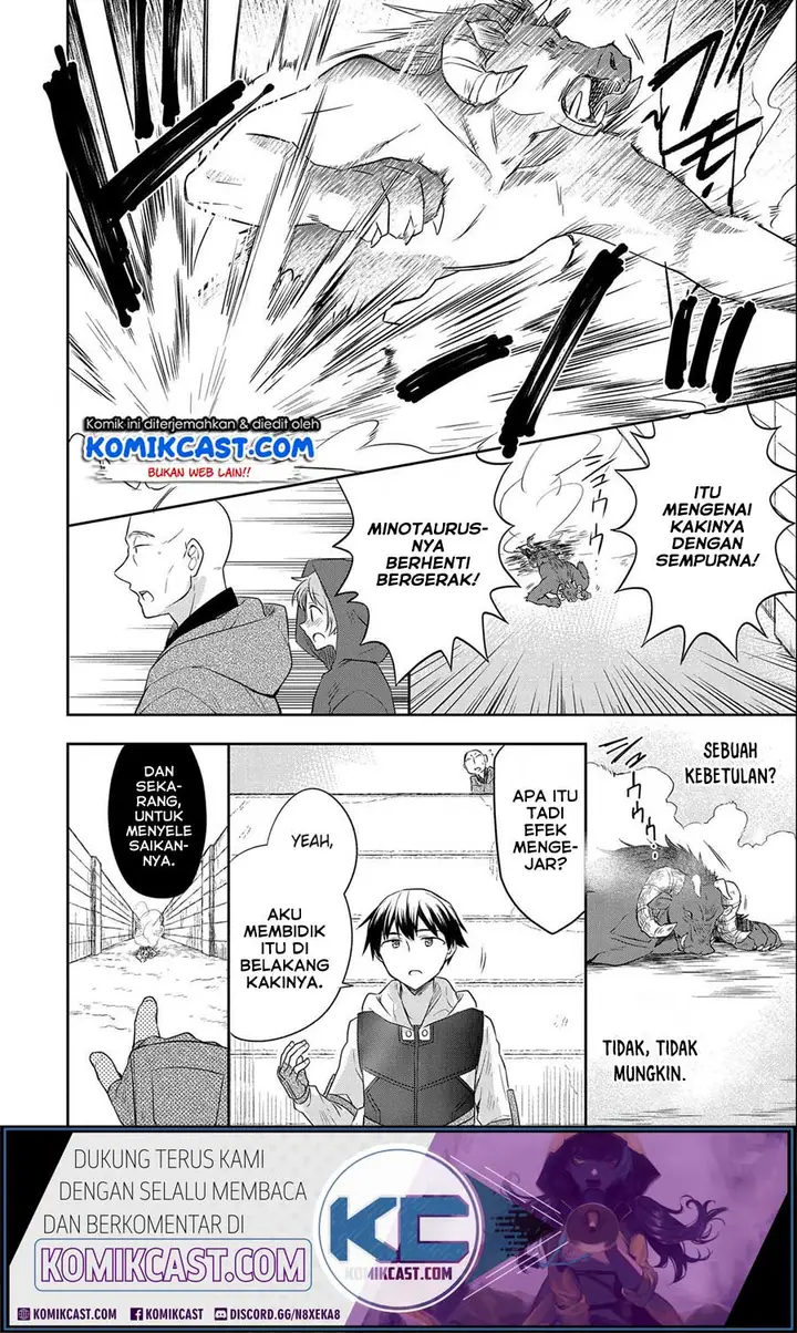 image-komik-mushoku-no-eiyuu-betsu-ni-skill-nanka-iranakattan-daga-chapter-17-20/26