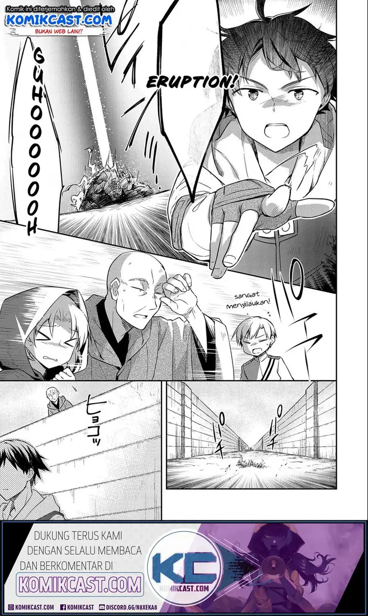 image-komik-mushoku-no-eiyuu-betsu-ni-skill-nanka-iranakattan-daga-chapter-17-21/26