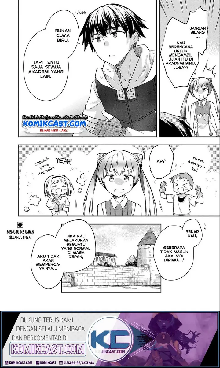 image-komik-mushoku-no-eiyuu-betsu-ni-skill-nanka-iranakattan-daga-chapter-17-24/26
