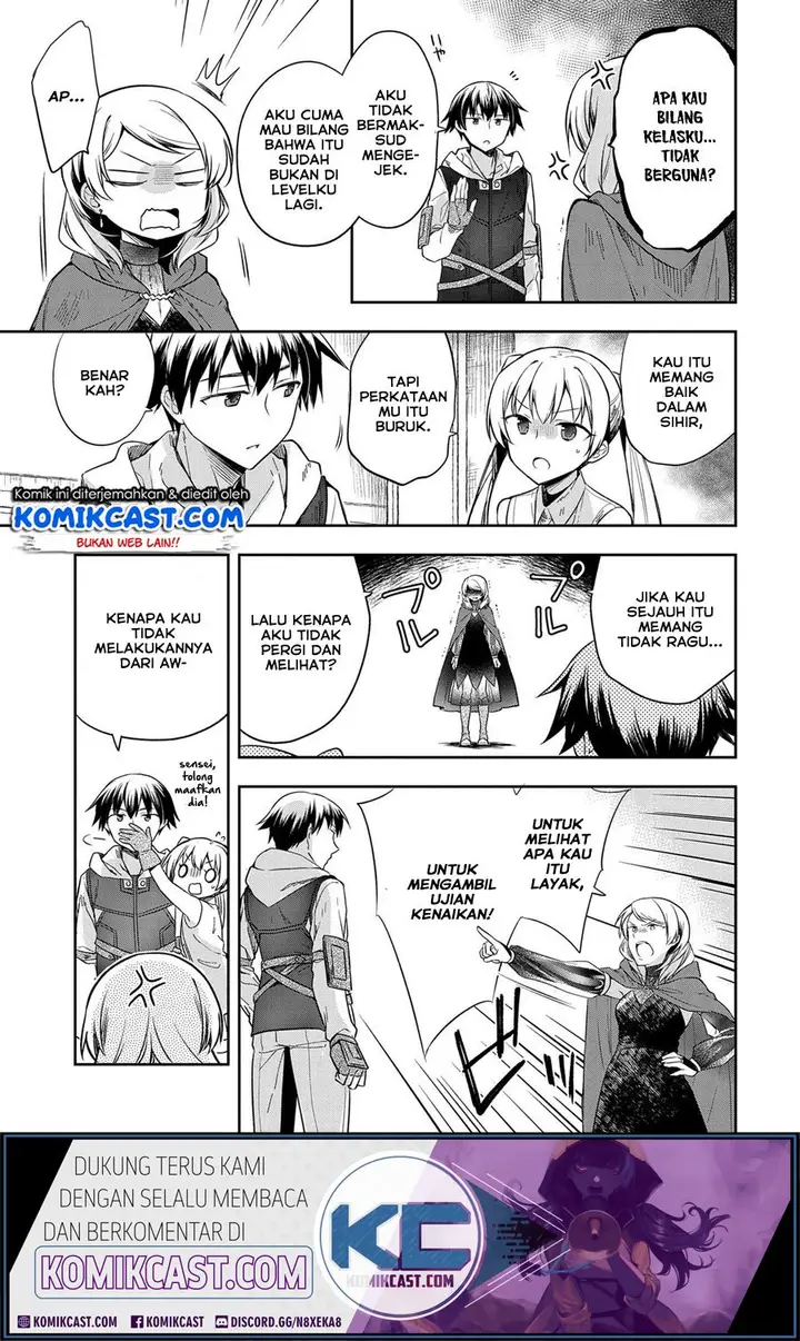 image-komik-mushoku-no-eiyuu-betsu-ni-skill-nanka-iranakattan-daga-chapter-18-3/26
