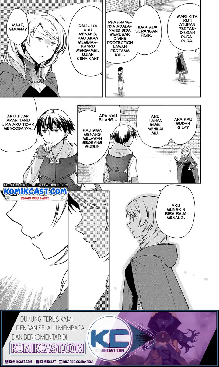 image-komik-mushoku-no-eiyuu-betsu-ni-skill-nanka-iranakattan-daga-chapter-18-5/26