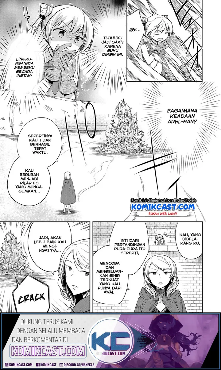 image-komik-mushoku-no-eiyuu-betsu-ni-skill-nanka-iranakattan-daga-chapter-18-7/26