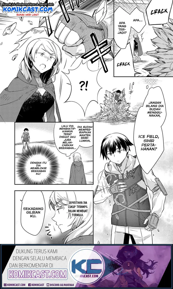 image-komik-mushoku-no-eiyuu-betsu-ni-skill-nanka-iranakattan-daga-chapter-18-8/26