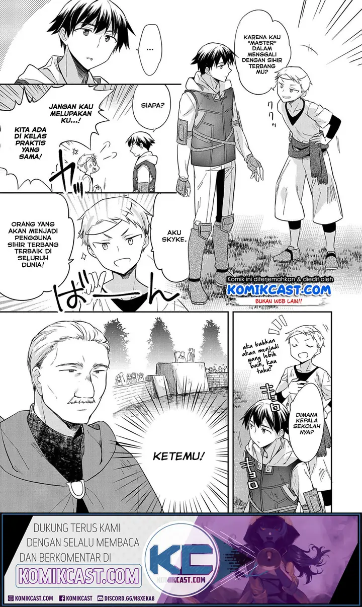 image-komik-mushoku-no-eiyuu-betsu-ni-skill-nanka-iranakattan-daga-chapter-18-21/26