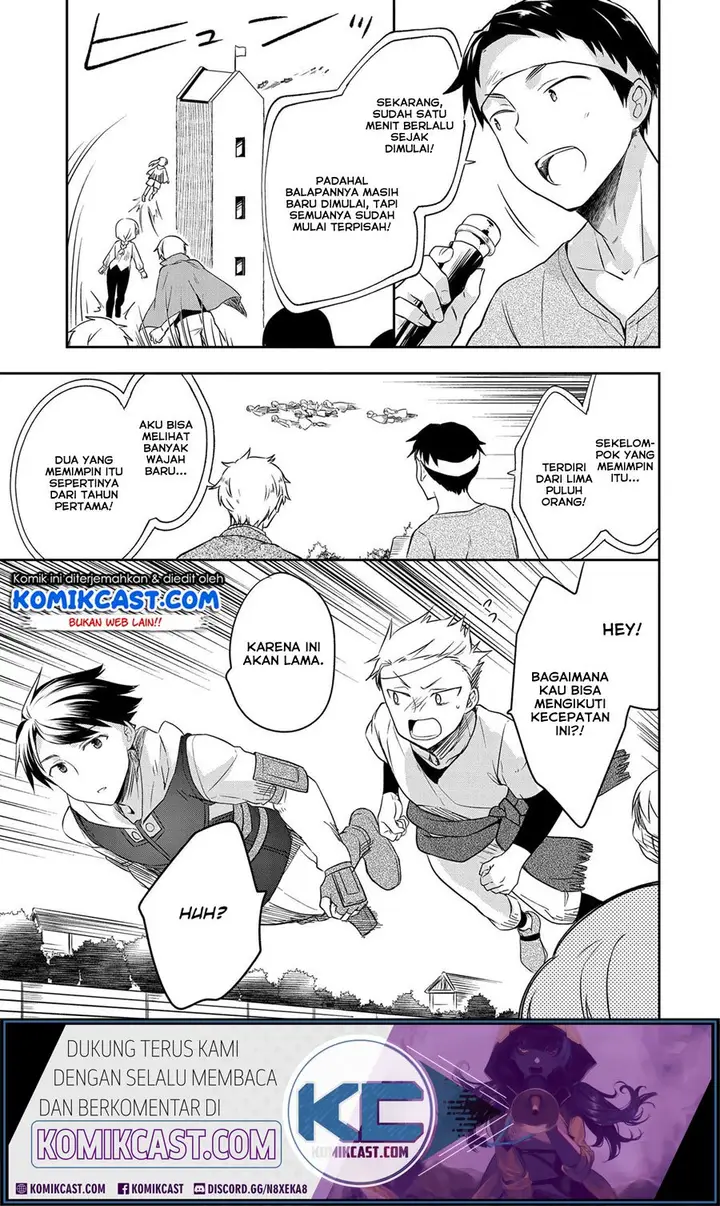 image-komik-mushoku-no-eiyuu-betsu-ni-skill-nanka-iranakattan-daga-chapter-19-3/25