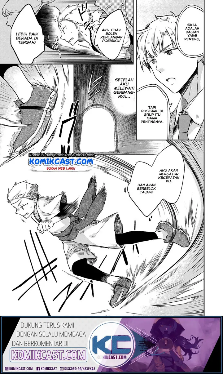 image-komik-mushoku-no-eiyuu-betsu-ni-skill-nanka-iranakattan-daga-chapter-19-5/25