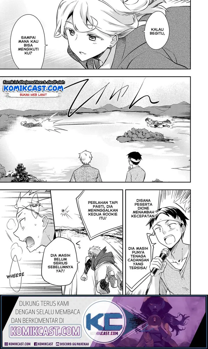 image-komik-mushoku-no-eiyuu-betsu-ni-skill-nanka-iranakattan-daga-chapter-19-9/25