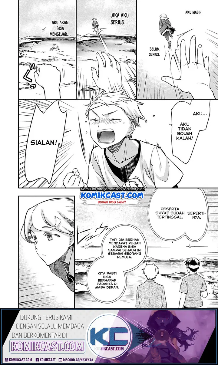 image-komik-mushoku-no-eiyuu-betsu-ni-skill-nanka-iranakattan-daga-chapter-19-10/25