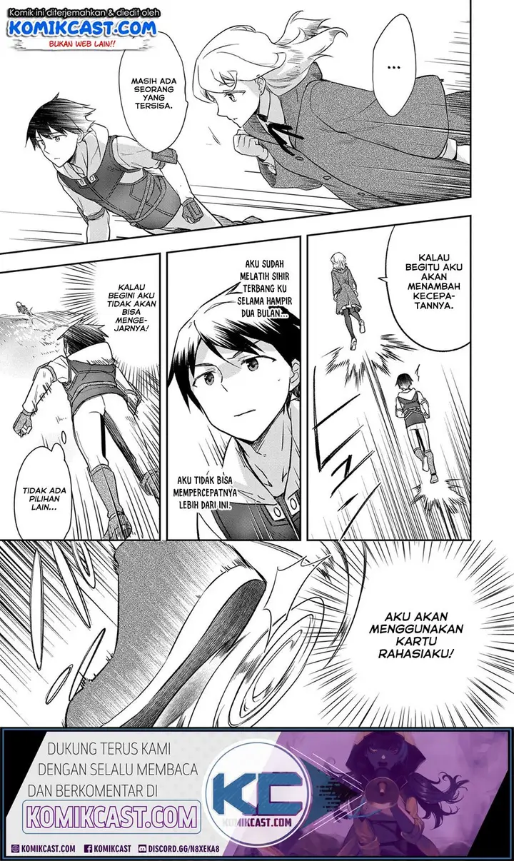 image-komik-mushoku-no-eiyuu-betsu-ni-skill-nanka-iranakattan-daga-chapter-19-11/25