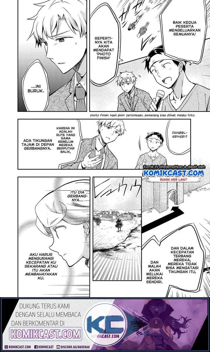 image-komik-mushoku-no-eiyuu-betsu-ni-skill-nanka-iranakattan-daga-chapter-19-14/25