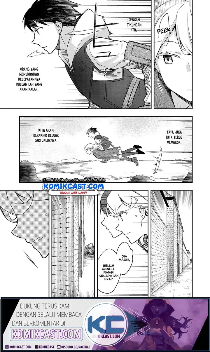 image-komik-mushoku-no-eiyuu-betsu-ni-skill-nanka-iranakattan-daga-chapter-19-15/25