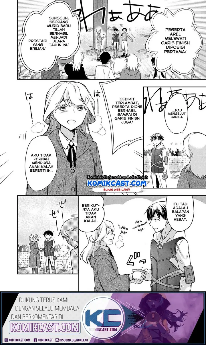 image-komik-mushoku-no-eiyuu-betsu-ni-skill-nanka-iranakattan-daga-chapter-19-18/25