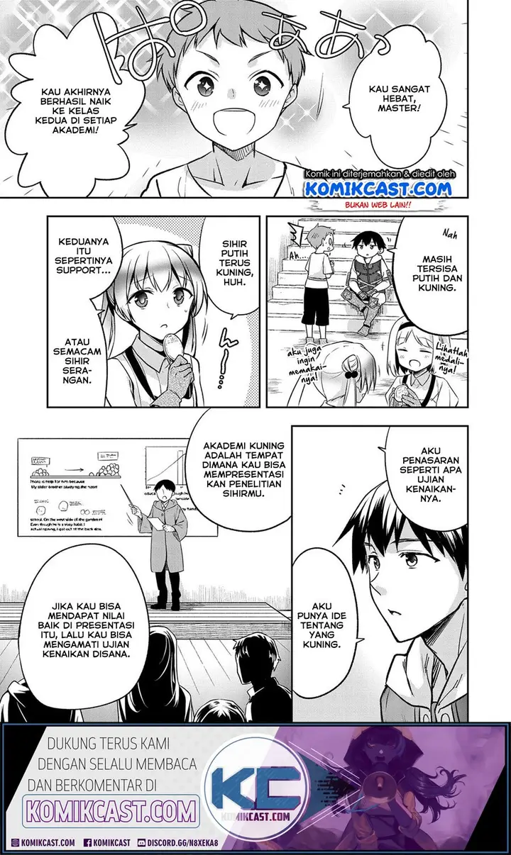 image-komik-mushoku-no-eiyuu-betsu-ni-skill-nanka-iranakattan-daga-chapter-19-21/25