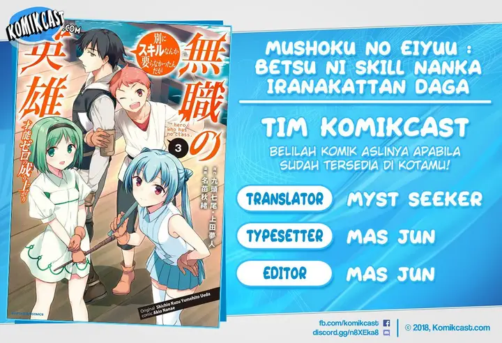 image-komik-mushoku-no-eiyuu-betsu-ni-skill-nanka-iranakattan-daga-chapter-20-0/26
