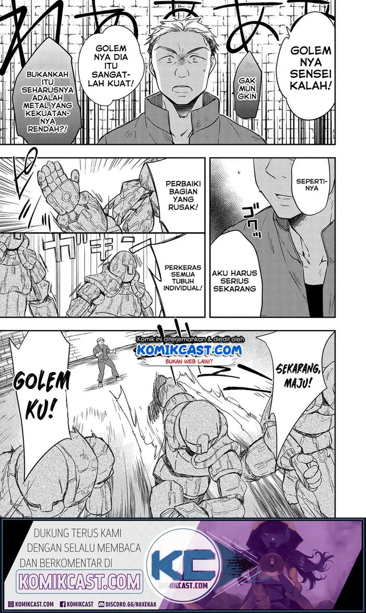 image-komik-mushoku-no-eiyuu-betsu-ni-skill-nanka-iranakattan-daga-chapter-20-11/26
