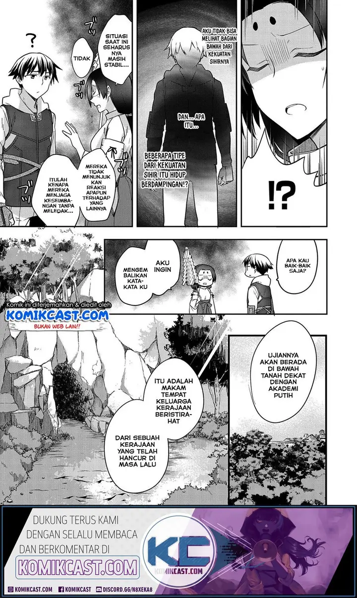 image-komik-mushoku-no-eiyuu-betsu-ni-skill-nanka-iranakattan-daga-chapter-20-19/26