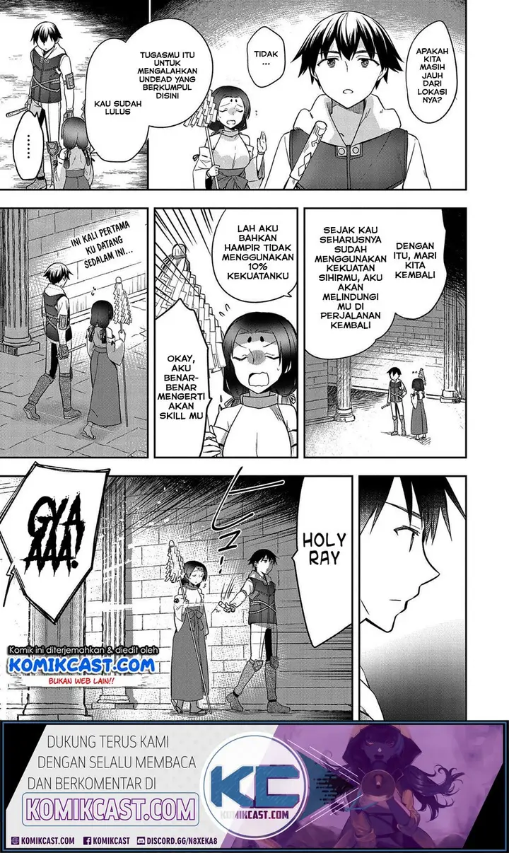 image-komik-mushoku-no-eiyuu-betsu-ni-skill-nanka-iranakattan-daga-chapter-20-21/26