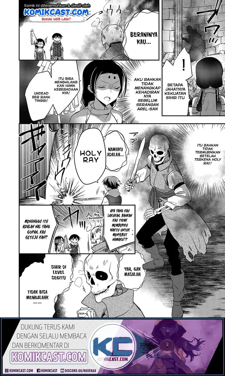 image-komik-mushoku-no-eiyuu-betsu-ni-skill-nanka-iranakattan-daga-chapter-20-22/26