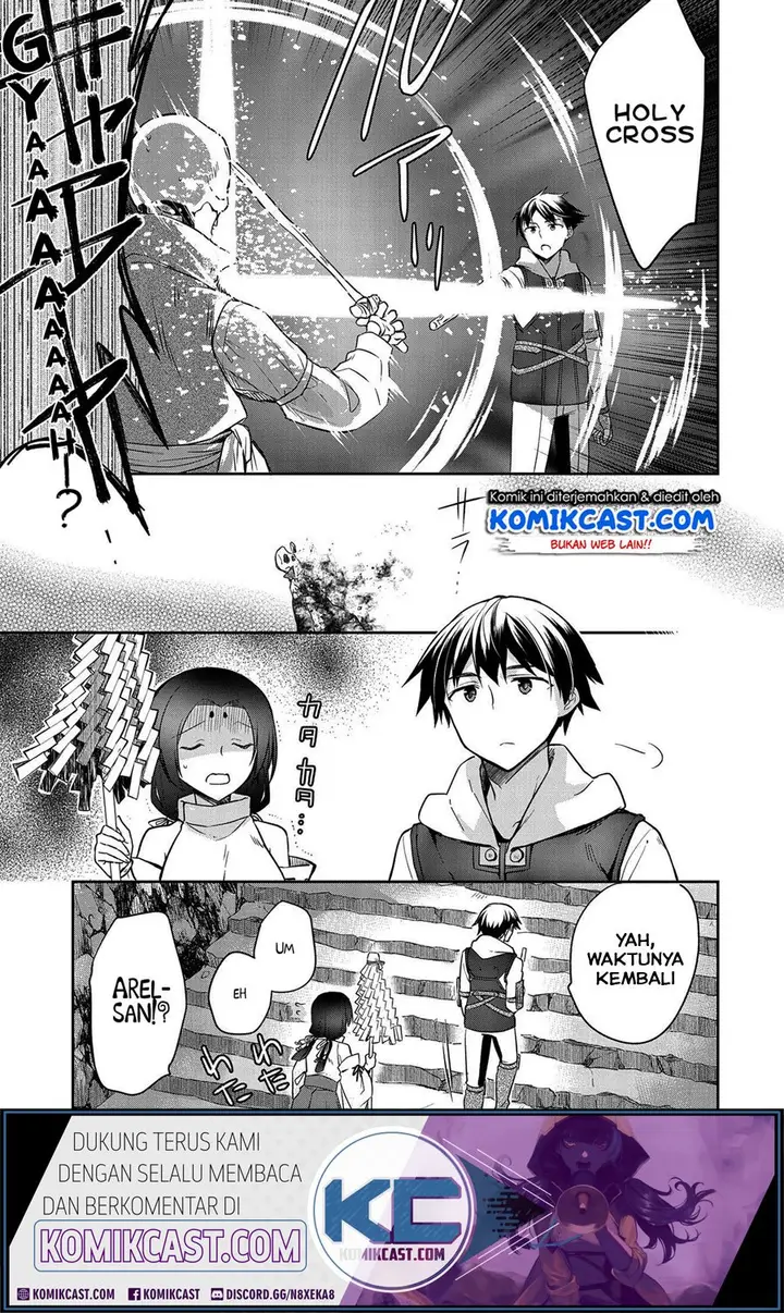 image-komik-mushoku-no-eiyuu-betsu-ni-skill-nanka-iranakattan-daga-chapter-20-23/26
