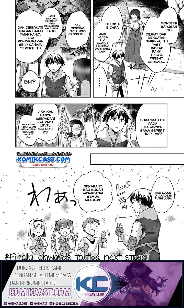 image-komik-mushoku-no-eiyuu-betsu-ni-skill-nanka-iranakattan-daga-chapter-20-24/26
