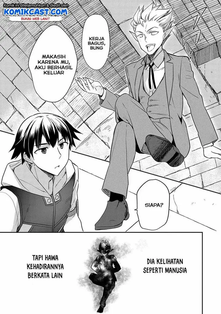 image-komik-mushoku-no-eiyuu-betsu-ni-skill-nanka-iranakattan-daga-chapter-21-5/26