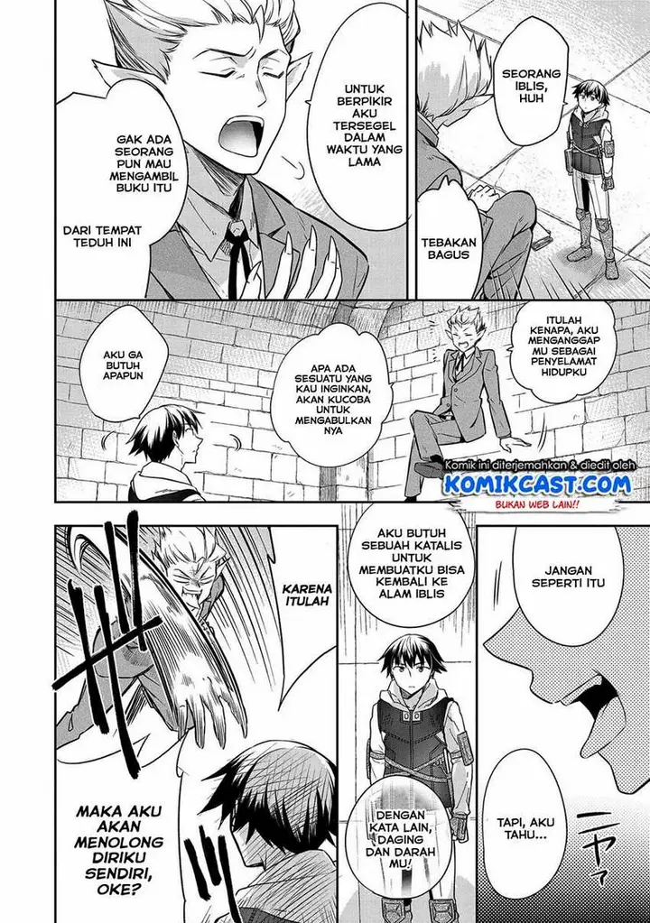 image-komik-mushoku-no-eiyuu-betsu-ni-skill-nanka-iranakattan-daga-chapter-21-6/26