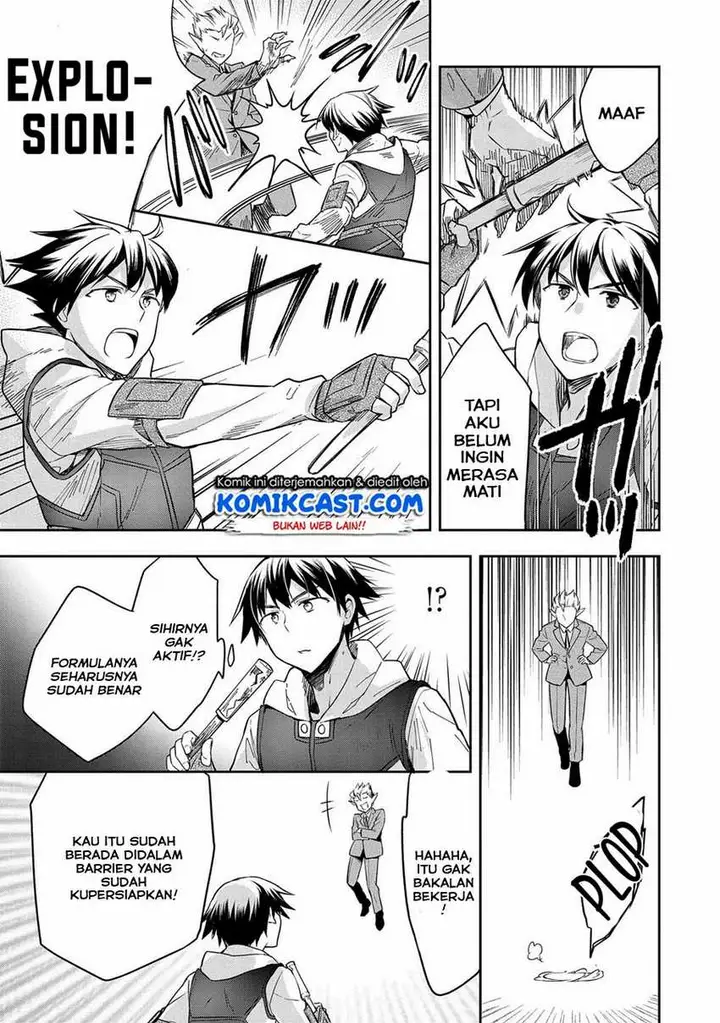 image-komik-mushoku-no-eiyuu-betsu-ni-skill-nanka-iranakattan-daga-chapter-21-7/26