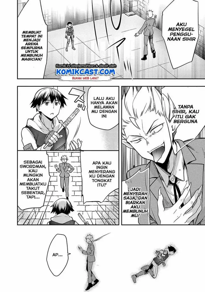 image-komik-mushoku-no-eiyuu-betsu-ni-skill-nanka-iranakattan-daga-chapter-21-8/26
