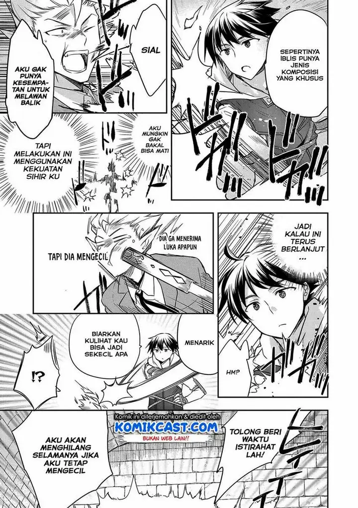 image-komik-mushoku-no-eiyuu-betsu-ni-skill-nanka-iranakattan-daga-chapter-21-11/26