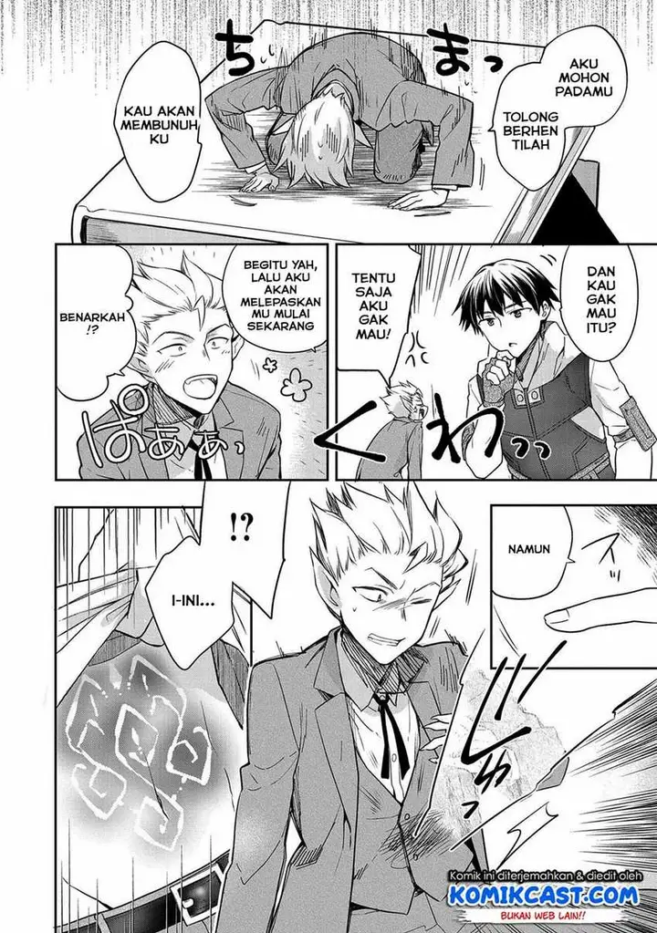 image-komik-mushoku-no-eiyuu-betsu-ni-skill-nanka-iranakattan-daga-chapter-21-12/26