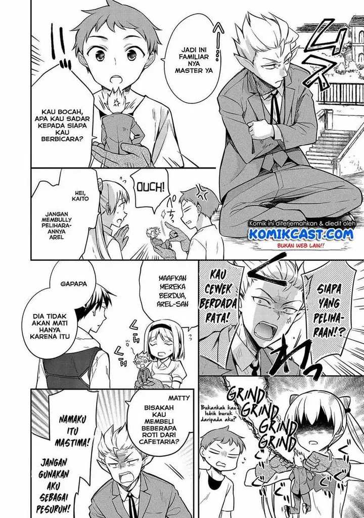 image-komik-mushoku-no-eiyuu-betsu-ni-skill-nanka-iranakattan-daga-chapter-21-14/26