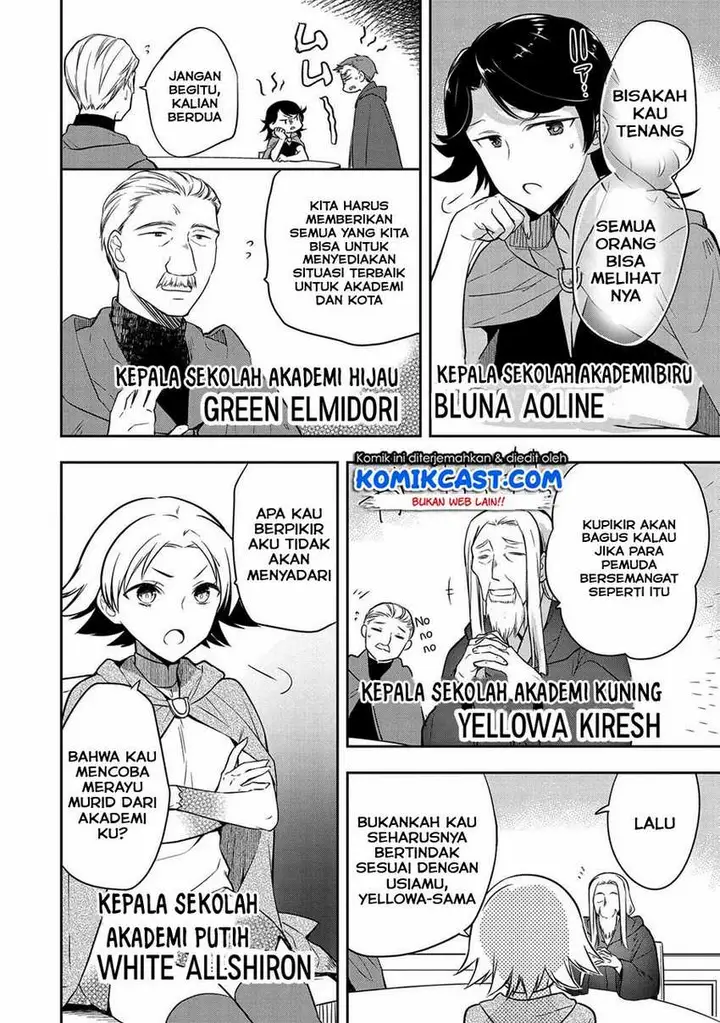 image-komik-mushoku-no-eiyuu-betsu-ni-skill-nanka-iranakattan-daga-chapter-21-16/26