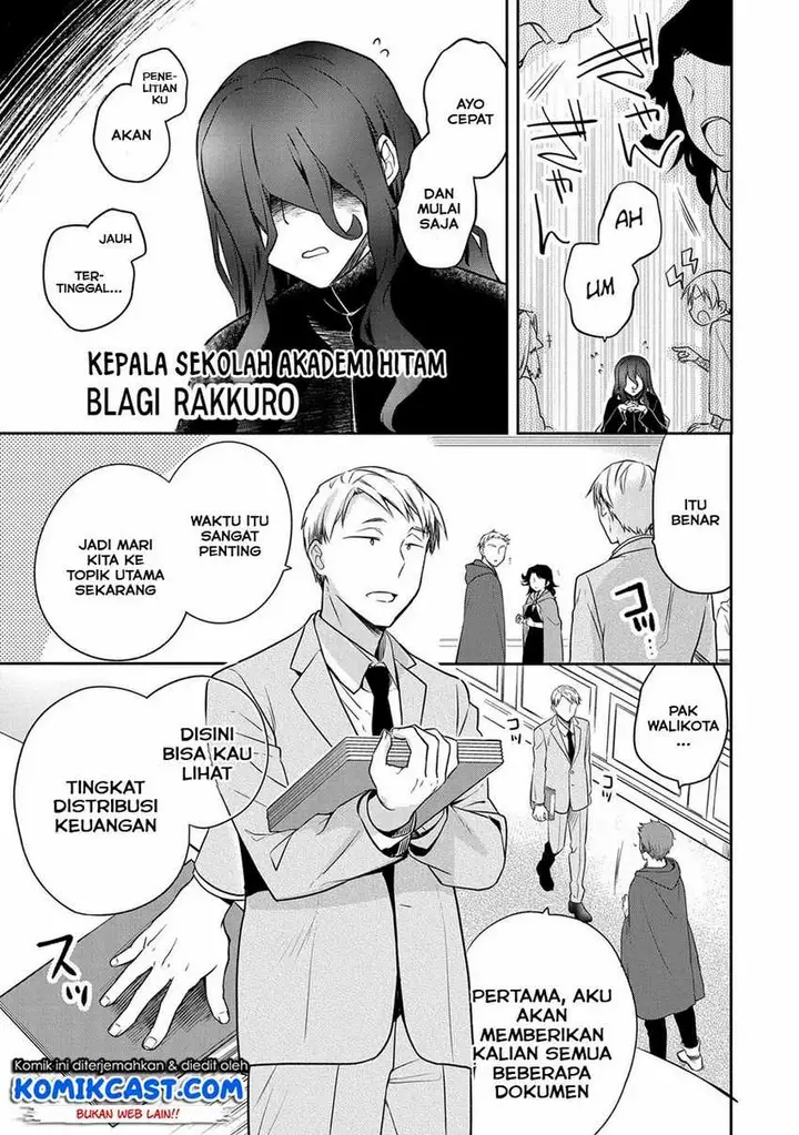 image-komik-mushoku-no-eiyuu-betsu-ni-skill-nanka-iranakattan-daga-chapter-21-17/26