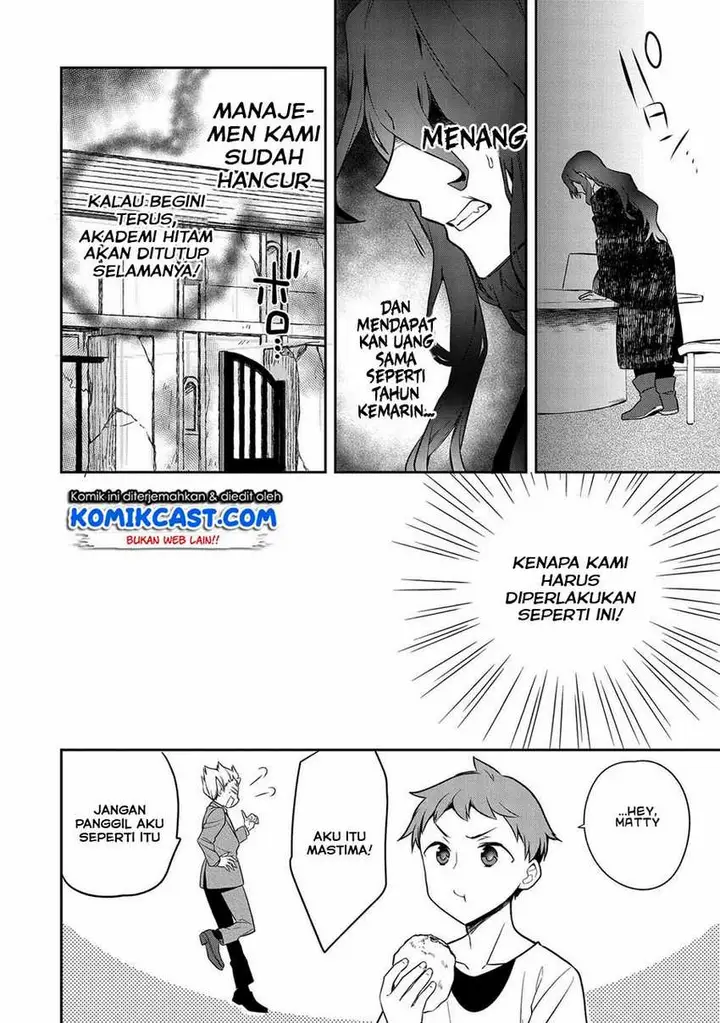 image-komik-mushoku-no-eiyuu-betsu-ni-skill-nanka-iranakattan-daga-chapter-21-22/26